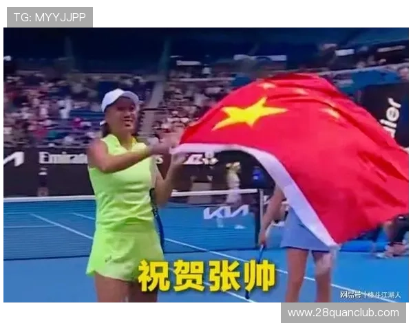 新一届网球大满贯赛事火热开赛 各大高手争夺年度荣耀