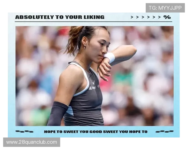 网球赛场激战不断顶尖选手争夺年度大满贯荣誉