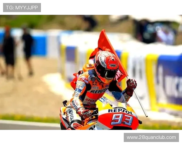马尔克斯回归赛场引领MotoGP新赛季激烈竞争风云