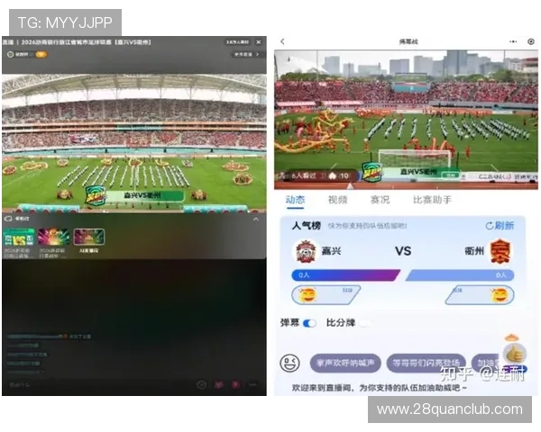 全球体育盛宴一网打尽体育直播平台全面解析与推荐 全球体育盛宴一网打尽体育直播平台全面解析与推荐