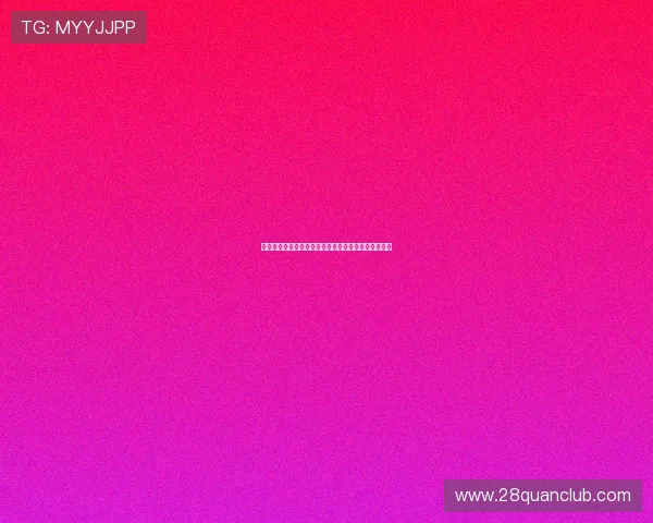 激情对决之下的西班牙绿茵之战奥萨苏纳迎战塞维利亚 激情对决之下的西班牙绿茵之战奥萨苏纳迎战塞维利亚